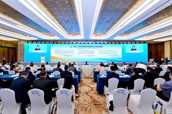 股鑫所 在山东，与上合组织国家有进出口实绩企业近3万家