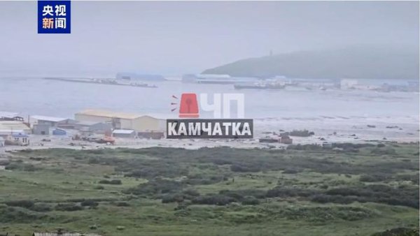 龙信金融 最新！堪察加地震带发生73年来最强地震，日本已遭遇第一波海啸，中国驻福冈总领事馆紧急提醒