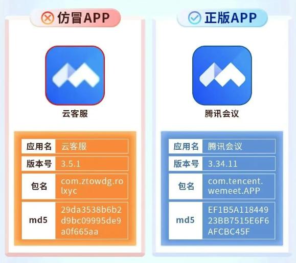 策利配资 8点1氪|国办: 免除公办幼儿园学前一年保教费;最高法规定“不缴社保约定无效”;深铁集团再借给万科16.8亿元