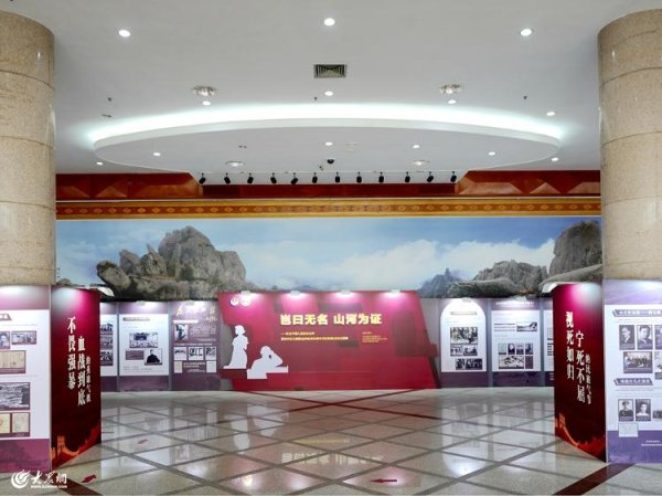 忆融速配 青岛市举办 “岂曰无名 山河为证——纪念中国人民抗日战争暨世界反法西斯战争胜利80周年党的隐蔽战线主题展”